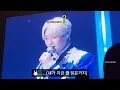 Download Lagu 리퀘스트 코너 대망의 1위는  - Blue , Rainy Blue 요요기 투어  22.09.10 #온유 #ONEW #オンユ #블루 #레이니블루 (자막있음)