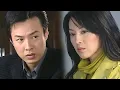 Download Lagu 發現丈夫和閨蜜的出軌照片，妻子不聲不響收拾東西離開，丈夫後悔了！#电视剧 #爱情 #婚姻 #都市 #出轨 #drama #love #romantic #kiss #sweet
