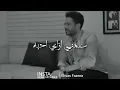 حماقے (علمنے ازاي احبہ❤) حالات واتس💚
