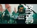 Download Lagu Five Finger Death Punch - The End  - 2025 Version featuring BABYMETAL (Lyric Video / Visualizer)