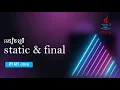 How to Use Static Final in Java