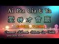 Download Lagu Ai Pia Cia E Ya 愛拼才會贏 ~ Hokkien Song ~ karaoke mandarin no vocal