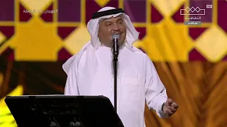 محمد عبده احلى من العقد  مهرجان لحن المملكة       دندنها
