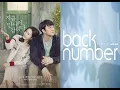 Download Lagu Happy End (back number) x Be with you (2018) [FMV | Lyrics]