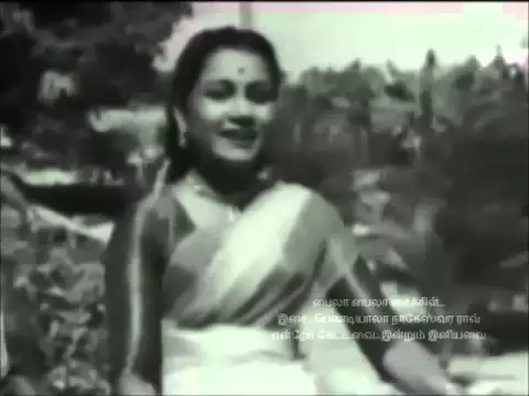 Byla Byla - YouTube