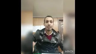 فيديو الاول كيف تكون فعال في مصلحة تسير موارد البشرية 