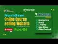 online course for beginners 2025 Slider Part-04 row css bangla
