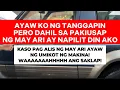 Lagu WALA PANG GINAGALAW NASIRA NA NG TULUYAN ANG MAKINA! ANG SAKLAP NG KAPALARAN!