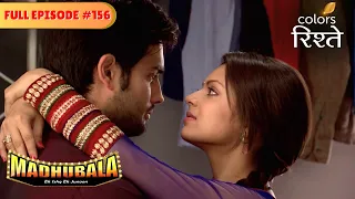 madhu and rk get intimate madhubala ek ishq ek junoon full episode 156 colors rishtey