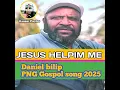 Download Lagu JESUS HELPIM ME || Daniel Bilip 2025 Gospol song. #subscribemychannel