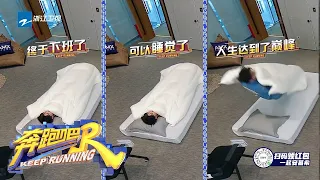  9 ep1 20210423 zjstvhd 