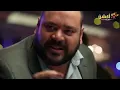فيلم الأكشن و الإثارة " ولاد رزق 3 " القاضية 👊 بطولة #أحمد_عز#عمرو_يوسف #اسر_ياسين   🔥
