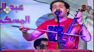 طالت الغربة علية وتوحشت الدار روووووعــــــــه 