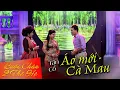 Download Lagu Tân Cổ: Áo Mới Cà Mau - NSND Lệ Thủy ft NSƯT Tú Sương, Huỳnh Đông