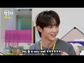 [SUB] Rookie Teacher AND2BLE's Curious First Class | Matching Up EP.1
