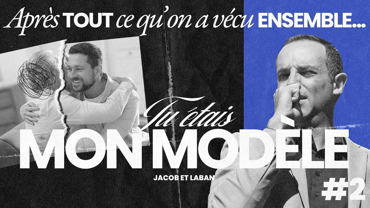 Miniature de l'épisode : Après tout ce qu'on a vécu ensemble… / Épisode 2 : Tu étais mon modèle ! - Ivan Carluer