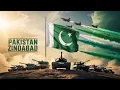 Download Lagu Pakistan Zindabad Anthem | Independence Day Special 2025 #PakistanZindabad #PakArmy