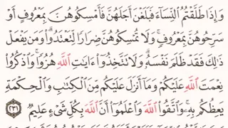 الصفحة رقم 37 الشيخ احمد العجمي 