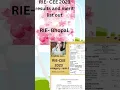 Download Lagu RIE-CEE 2023 results and merit list out. #RIE-Bhopal