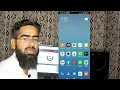 How To Get More Rides on inDriver (Secret App Settings) | Increase inDrive Earning
