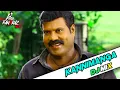 Download Lagu Kannimanga prayathil🎧JBL  Djmix🎧Kalabhavan mani nadan pattukal(👉DJ FANDRAZ👈)