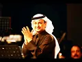 عبدالمجيد عبدالله  حبيبي الي سكن بالعين