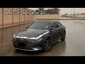 اغاني خليجيه طرب - من بعد مزح ولعب - عبد المجيد عبدالله | مطلوبه اكثر شيء
