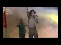 Fifa World Cup 2010 Song