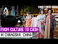 How China s Entertainment Capital Turns History Into Money At Night China s Night Boom
