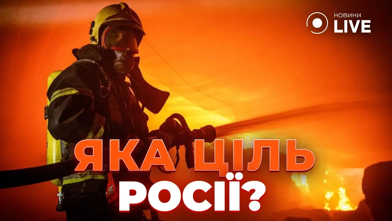 Генерал-лейтенант розповів, куди саме цілила РФ під час атаки на енергосистему