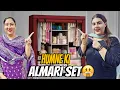 Download Lagu HUMNY KI APNI KAPRO WALI ALMARI SET |