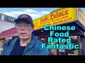 Best Chinese Food North America Jade Palace Restaurant Best Chinese Restaurant In Burnaby Review