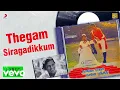Download Lagu Naane Raja Naane Mandhiri - Thegam Siragadikkum Lyric | Vijayakanth | Ilaiyaraaja