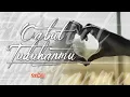 Download Lagu Kangen Band - Cabut Tuduhanmu (Official Music Video)