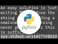Replace console output in Python