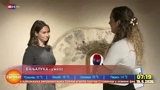 Turistička posjećenost grada Banjaluka