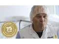 Candy Maker by Profession | 75 Years | CH | RICOLA