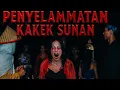 Download Lagu PUNGGAWA DEWI LANJAR TURUN ROBOHKAN MARKAS BESAR RATU BADAI!!!