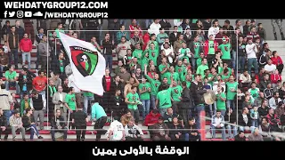 أغنية البداية   مجموعة وحداتي دندنها