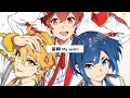 Download Lagu PROTOSTAR - Seishun My wish!