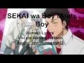 Download Lagu SEKAI Wa Boy Meets Boy Romaji Full Lyrics