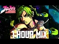Download Lagu JJBA Stone Ocean: Jolyne Theme | 1 HOUR VERSION (HQ Epic Cover)