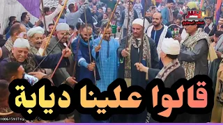 قالوا علينا ديابة وراجع بلدنا يابوي في بلدكم مرتحناش كامله مع فنان الصعيد الريس شحات البنجاوي 2023 