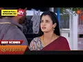 Download Lagu Anandha Ragam - Best Scenes | 22 Sep 2023 | Tamil Serial | Sun TV