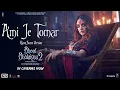 Download Lagu Ami Je Tomar (Kiara Scare Version) Bhool Bhulaiyaa 2 | Kartik Kiara Tabu | Pritam | Shreya G |Sameer