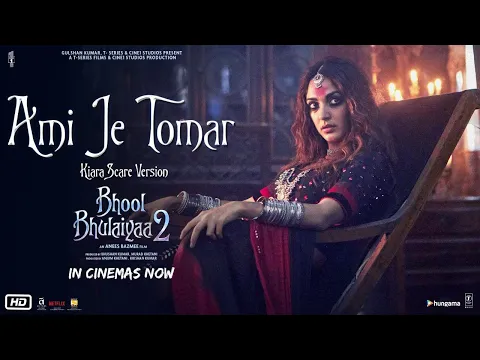 Download MP3 Ami Je Tomar (Kiara Scare Version) Bhool Bhulaiyaa 2 | Kartik Kiara Tabu | Pritam | Shreya G |Sameer