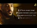 Gori Hai Kalaiyan (Lyrics) - BADSHAH | Mere Husband Ki Biwi | Kanika K, Sharvi Y, IP Singh | Akshay