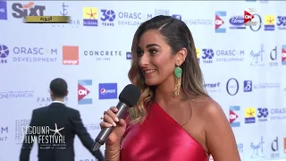 مهرجان الجونة الفنانة أمينة خليل فيلم لما بنتولد عجبني جد ا  مهرجان الجونة الفنانة أمينة خليل فيلم لما بنتولد عجبني جد ا