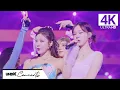 Download Lagu [4K | 60fps] aespa - Hot Air Balloon \u0026 YEPPI YEPPI | 2023 ‘SYNK : HYPER LINE’ at Saitama Super Arena