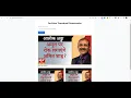 PHP 7 Script to Build Youtube Thumbnail Downloader in Browser Using HTML5 Javascript